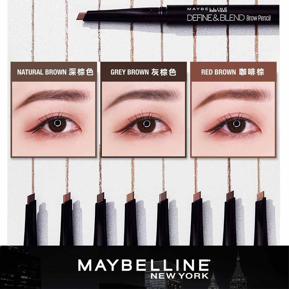 栗子美妝🌰｜MAYBELLINE 媚比琳 武士道塑型眉筆 自轉式免削 0.16g #RB-1 咖啡棕 RED BROWN-細節圖3