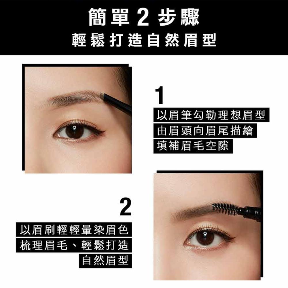栗子美妝🌰｜MAYBELLINE 媚比琳 武士道塑型眉筆 自轉式免削 0.16g #RB-1 咖啡棕 RED BROWN-細節圖4