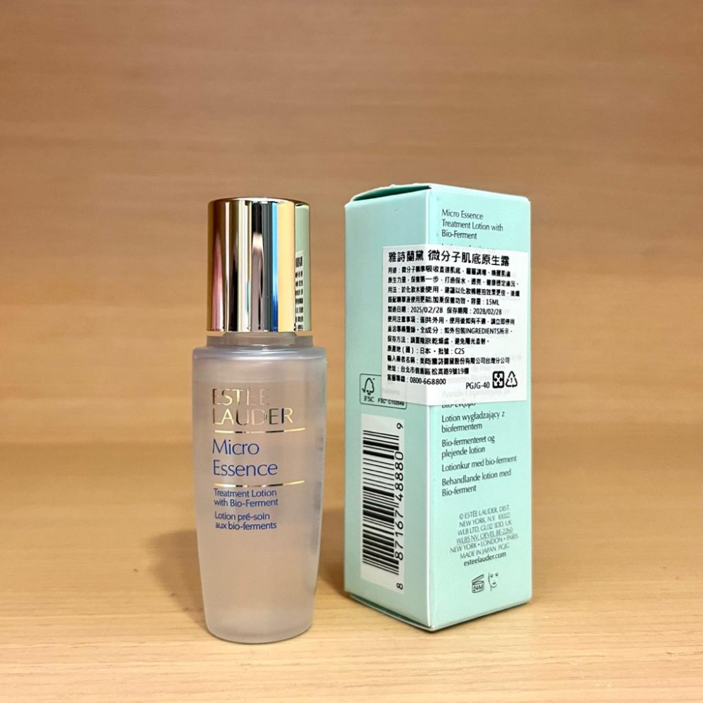 栗子美妝🌰｜雅詩蘭黛 微分子肌底原生露 15ml 盒裝 小樣 專櫃中文標 旅行裝 原生露 ESTEE LAUDER-細節圖2