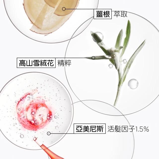 栗子美妝🌰｜巴黎卡詩 專櫃中文標 粉漾芯生髮浴 清爽型 80ml 30ml 小樣 KERASTASE 現貨 洗髮精-細節圖3