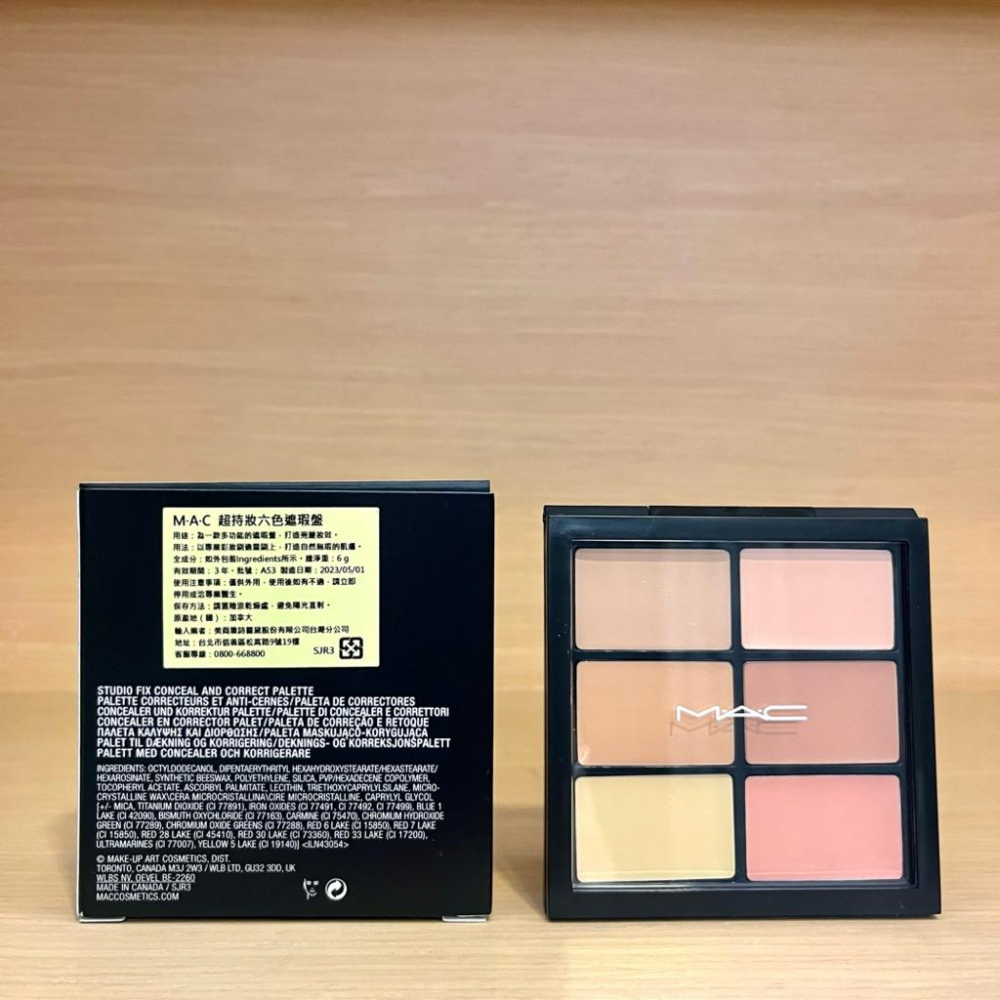 栗子美妝🌰｜全新 M.A.C 超持妝六色遮瑕盤 LIGHT 6g 專櫃中文標 正貨 mac 遮瑕膏 六色遮瑕膏-細節圖2