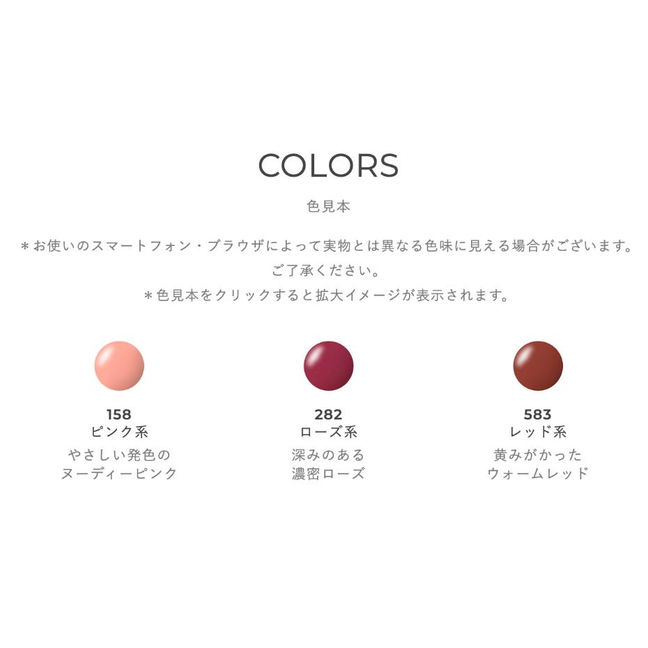 栗子美妝🌰｜CHIFURE 唇膏 545 744 唇釉 183 583 🇯🇵日本唇膏 籃管唇膏 日本唇釉 全新-細節圖4