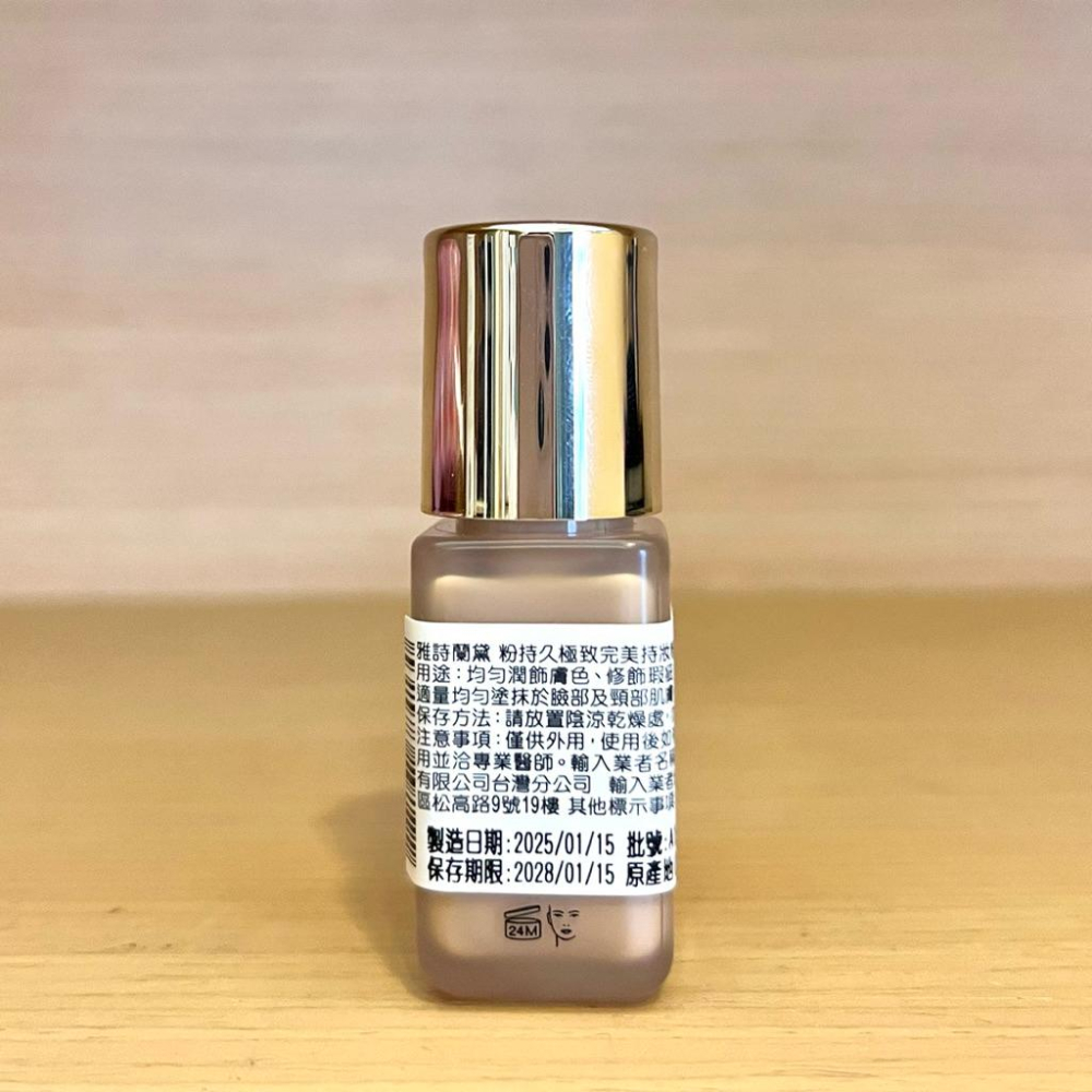 栗子美妝🌰｜新品 雅詩蘭黛 粉持久極致完美持妝粉底 5ml 1N1 1W2 專櫃中文標 小樣 ESTEE LAUDER-細節圖2