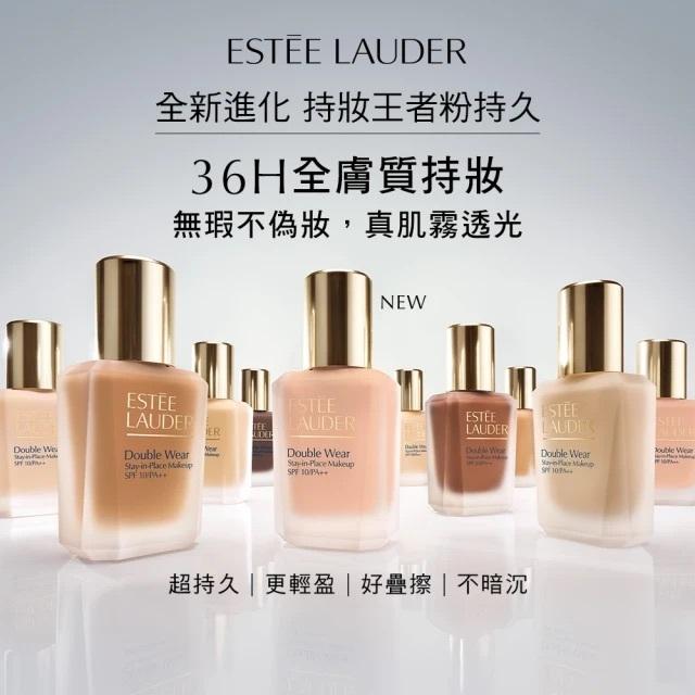 栗子美妝🌰｜新品 雅詩蘭黛 粉持久極致完美持妝粉底 5ml 1N1 1W2 專櫃中文標 小樣 ESTEE LAUDER-細節圖3
