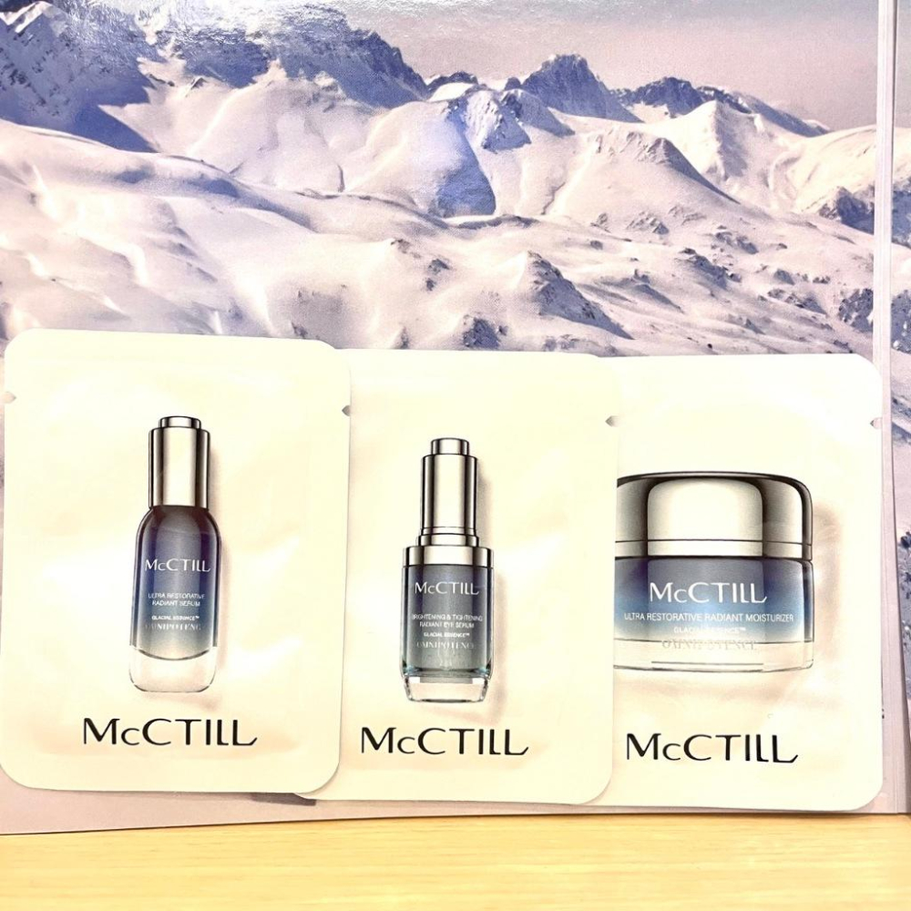 栗子美妝🌰｜McCTILL 美珂媞歐 全方位奧秘修護冰河精華露 1.5ml 全方位奧秘修護冰河緊緻眼萃 亮顏乳霜 試用包-細節圖2