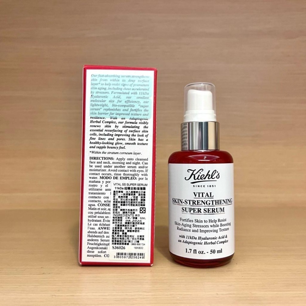 栗子美妝🌰｜即期品 Kiehl＇s 契爾氏 50ml 11kDa超導全能修護露 神力小紅瓶 專櫃中文標 專櫃正貨 現貨-細節圖2