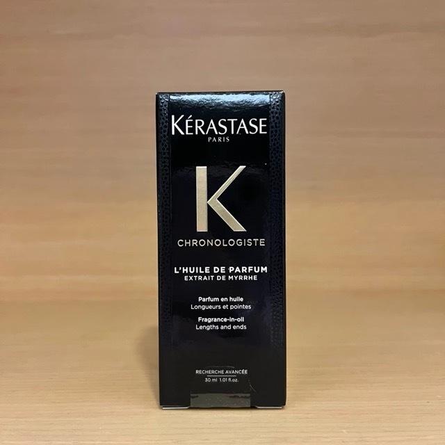栗子美妝🌰｜巴黎卡詩 專櫃中文標 黑鑽極萃逆時玫瑰香氛露 15ml 30ml 小樣 KERASTASE 護髮油 黑鑽髮油-細節圖3