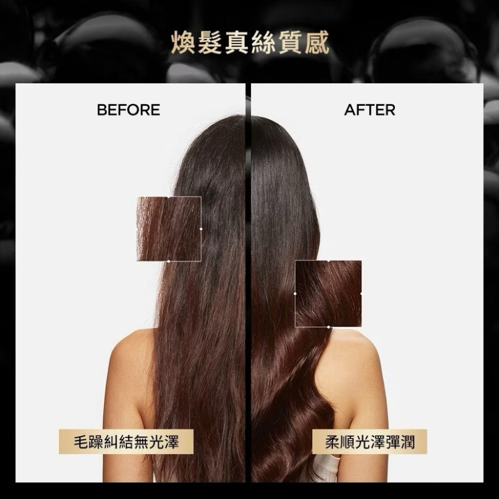 栗子美妝🌰｜巴黎卡詩 專櫃中文標 黑鑽極萃逆時玫瑰香氛露 15ml 30ml 小樣 KERASTASE 護髮油 黑鑽髮油-細節圖8