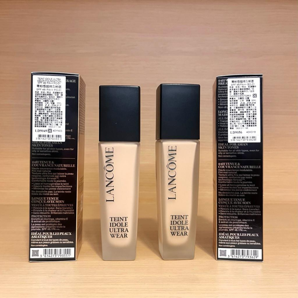 栗子美妝🌰｜蘭蔻 新版 專櫃中文標 零粉感超持久粉底 30ml BO-01 LANCOME 專櫃正貨 全新 全新升級-細節圖2