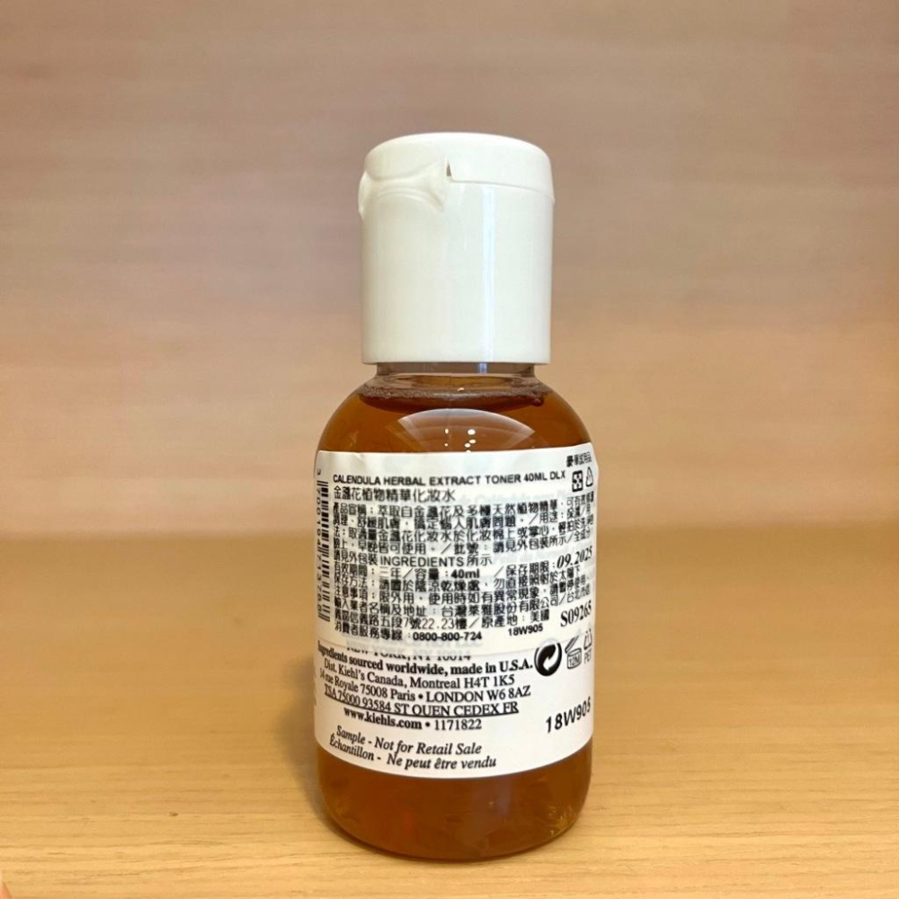 栗子美妝🌰｜Kiehl＇s 契爾氏 金盞花植物精華化妝水 40ml 旅行瓶 淨膚神水 專櫃正品 小樣 試用瓶-細節圖2