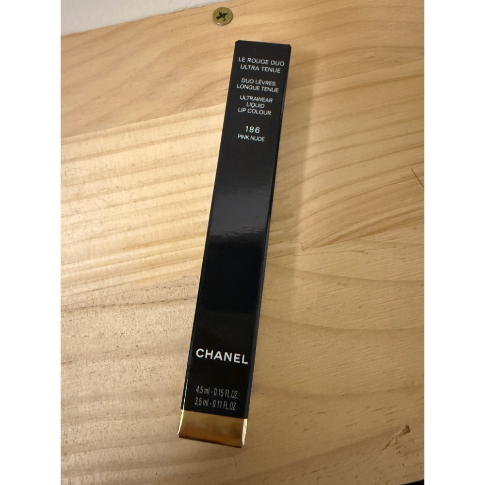 Chanel 雙頭唇釉186