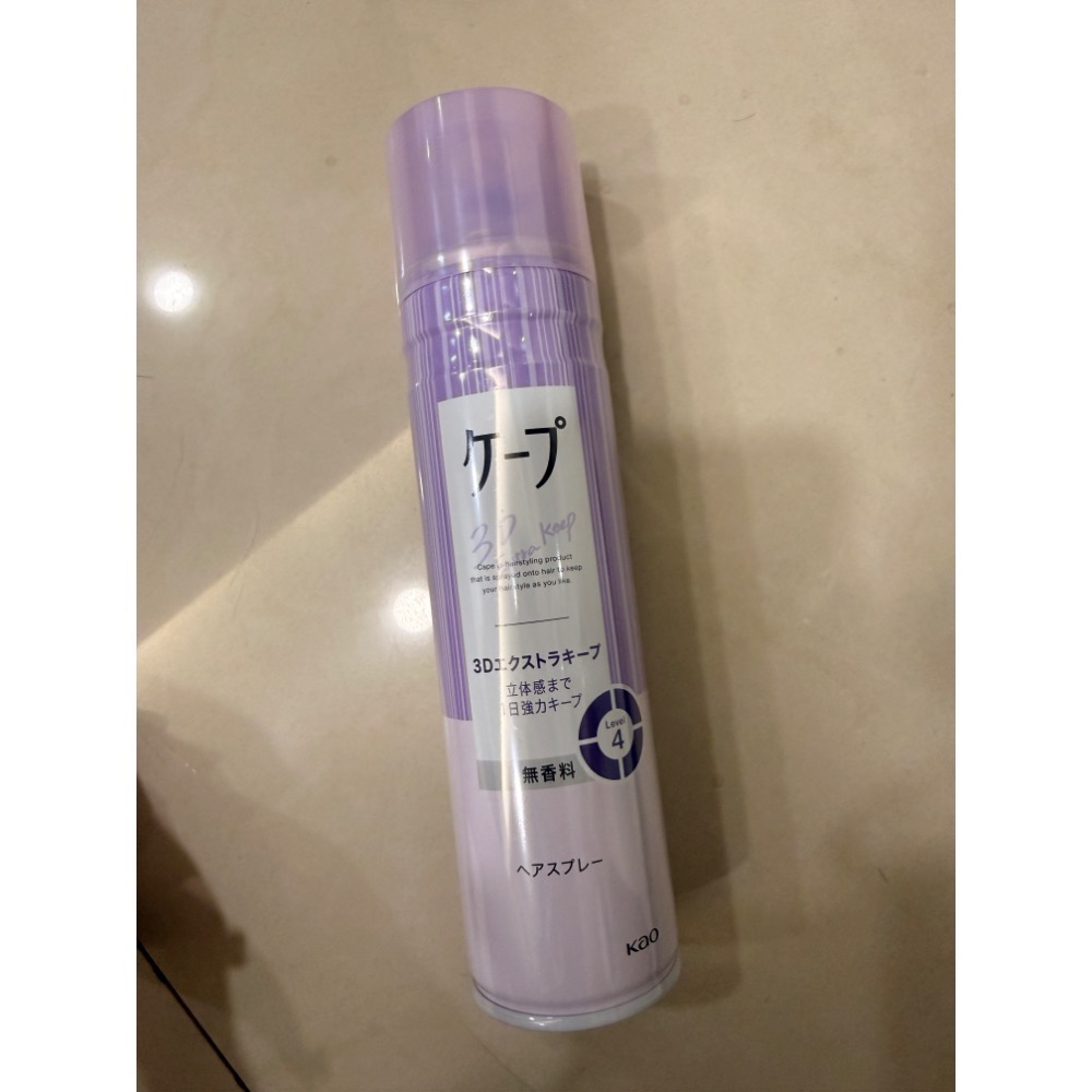 180g無香