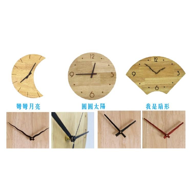 麥舌頭 客製化木頭時鐘 一件起做 刻字刻畫 送禮 禮物 北歐-細節圖3