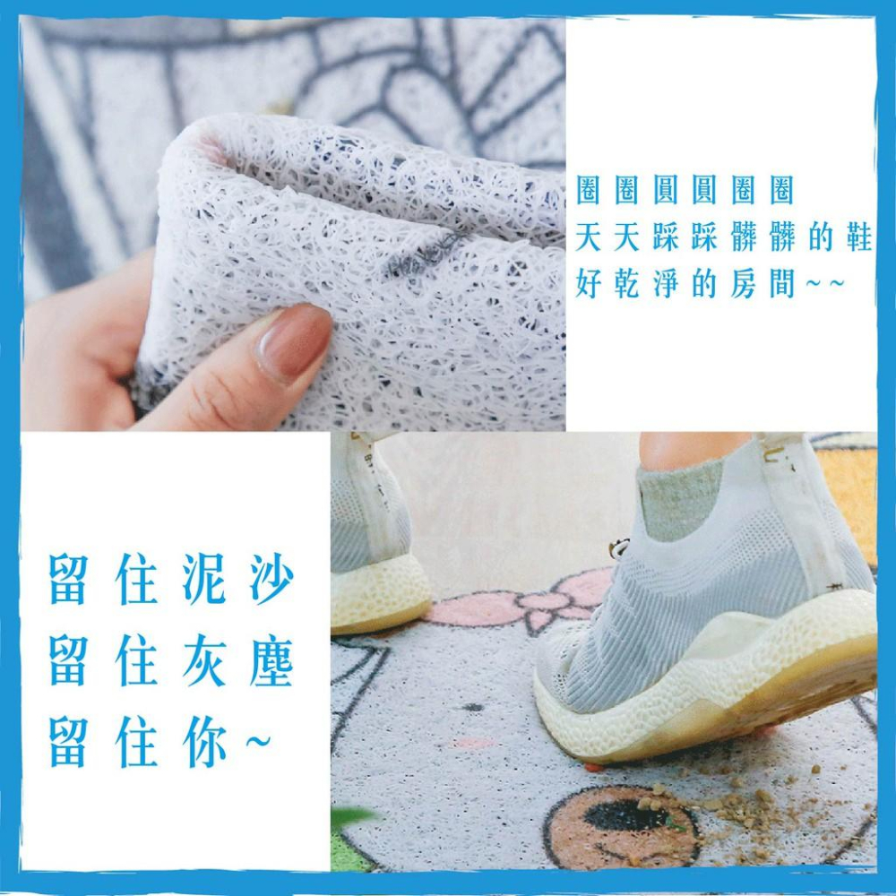 麥舌頭 客製化地墊 絲圈地墊 地毯 地墊 客製化踩墊 玄關墊-細節圖3
