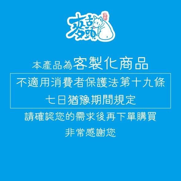 麥舌頭 客製化airpods殼 airpods 客製化airpods 客製化耳機 耳機 蘋果耳機 蘋果airpods-細節圖5