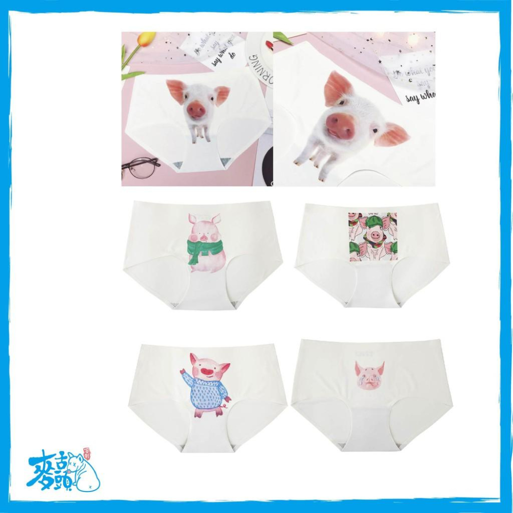 麥舌頭 客製化內褲  客製化三角褲 女內褲 生日禮物 創意禮物-細節圖2