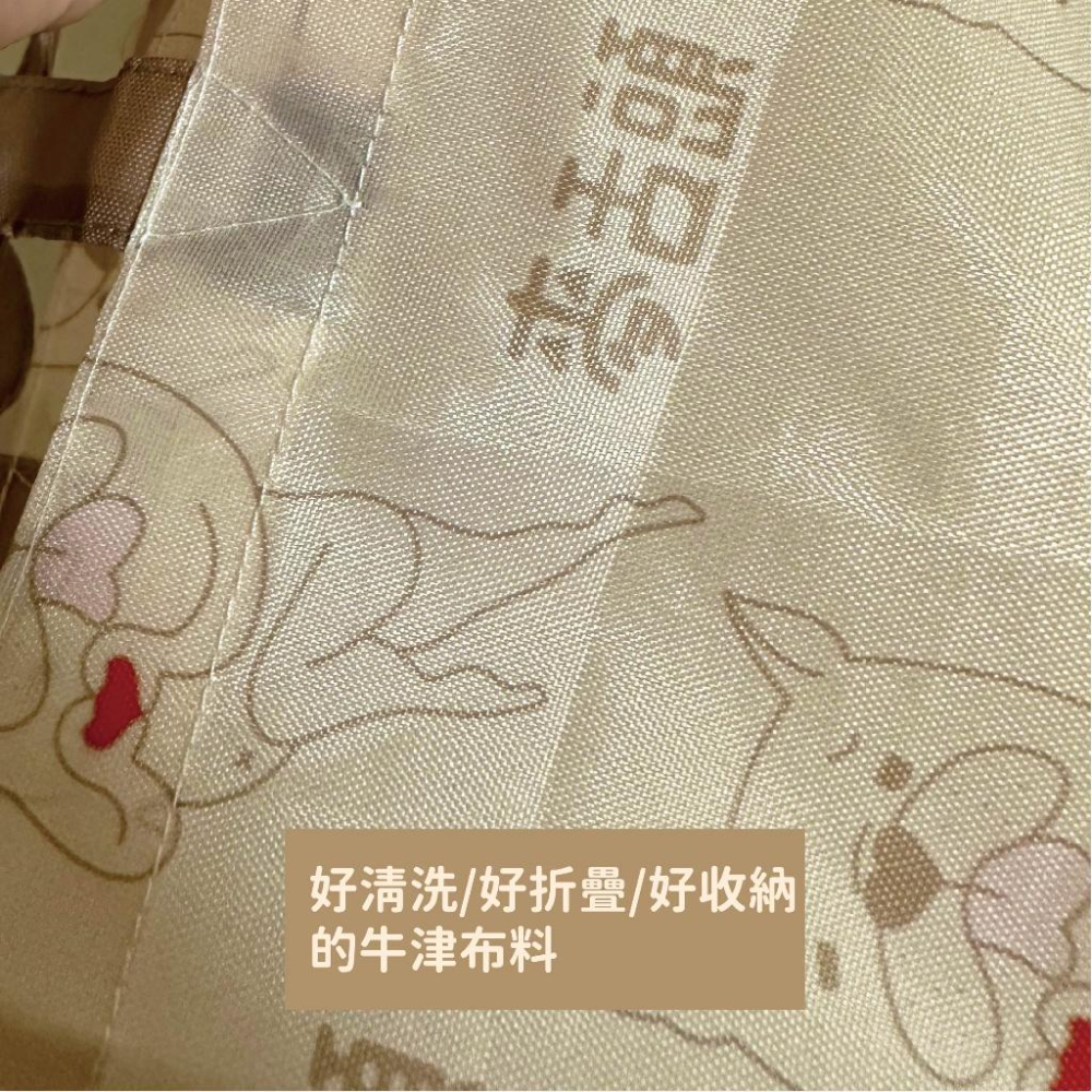 客製化雙杯套 牛津布 翻轉袋 環保袋 飲料袋 杯套 杯帶 手提袋 包包 男包 女包-細節圖4