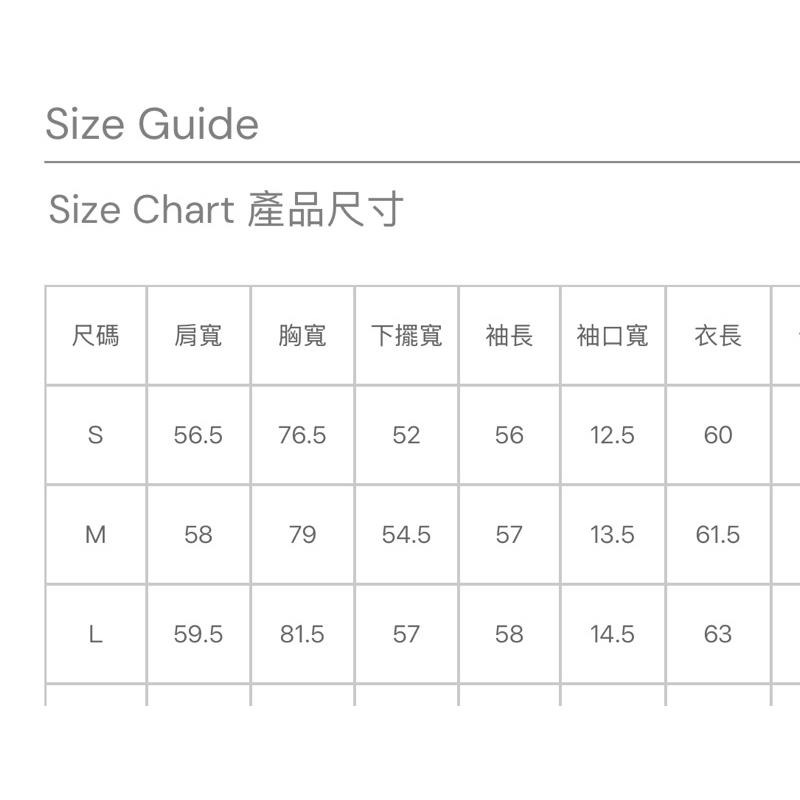 Meier.Q x oiiv-立領緞面壓線外套 銀灰L 全新-細節圖6