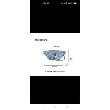 全新棋盤格斜挎包腰包工裝包-細節圖4