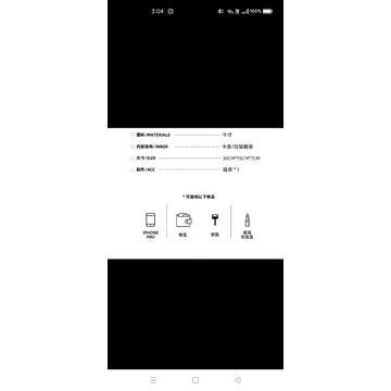 全新棋盤格斜挎包腰包工裝包-細節圖5
