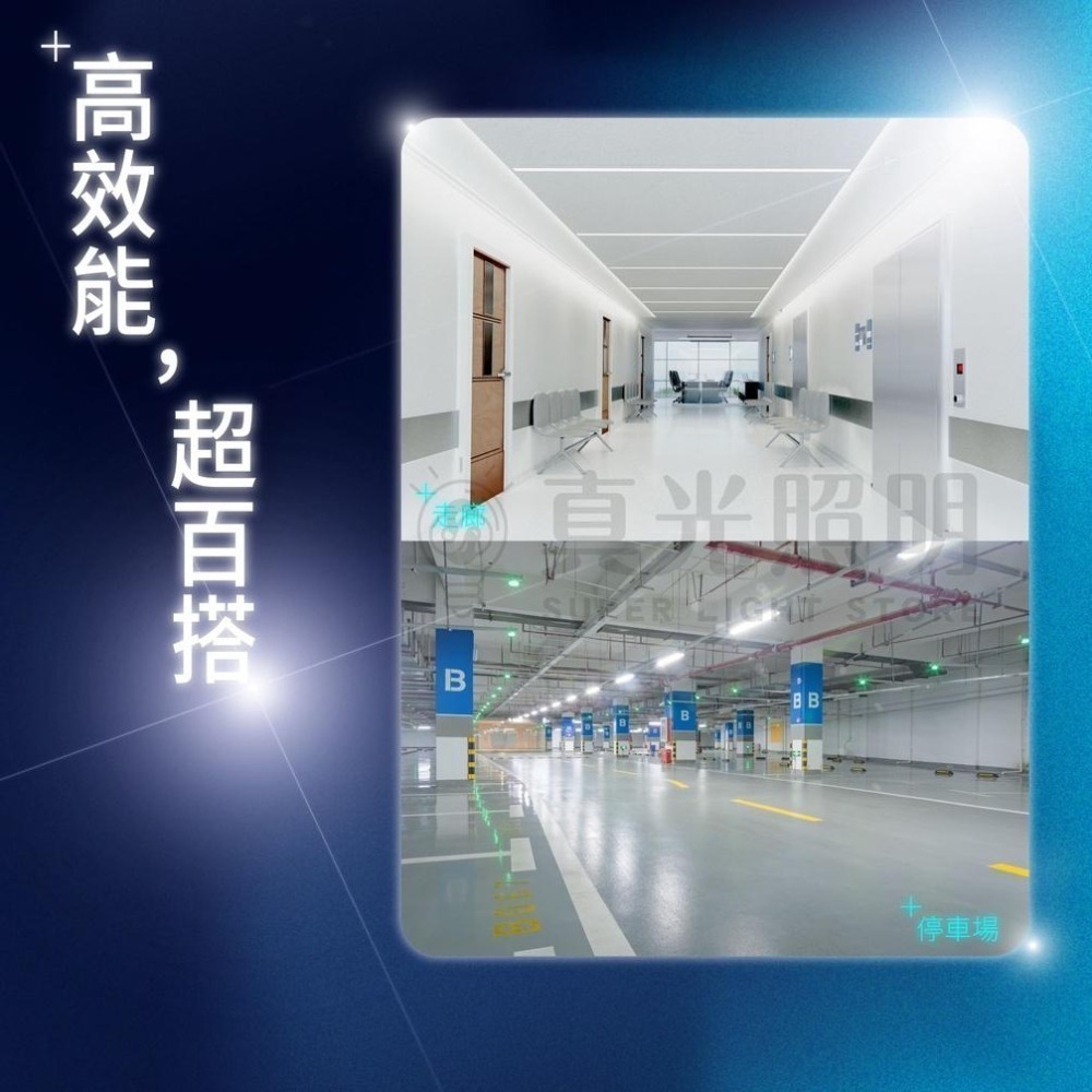 🔥新款🔥 飛利浦 PHILIPS LED  T8 雙端入電 雙邊燈管 2尺 4尺 玻璃燈管 18.5w/9.5w-細節圖5