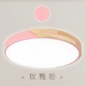 🪄新品✨ 北歐簡約 馬卡龍吸頂燈 遙控調光調色  72W 超薄燈體 北歐原木吸頂燈 民宿/ 臥室/ 兒童房/ 客廳燈-規格圖2
