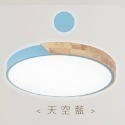 🪄新品✨ 北歐簡約 馬卡龍吸頂燈 遙控調光調色  72W 超薄燈體 北歐原木吸頂燈 民宿/ 臥室/ 兒童房/ 客廳燈-規格圖3