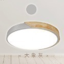 🪄新品✨ 北歐簡約 馬卡龍吸頂燈 遙控調光調色  72W 超薄燈體 北歐原木吸頂燈 民宿/ 臥室/ 兒童房/ 客廳燈-規格圖9
