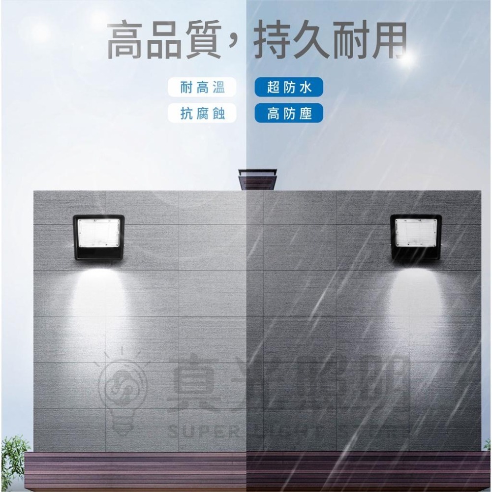 億光LED 200W 星宇 投光燈 IP65 防水防塵 全電壓 招牌燈 投射燈 看板燈 戶外燈 白光-細節圖2