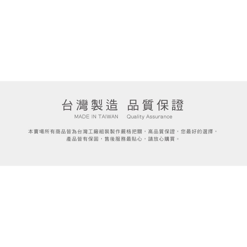 [快閃活動價] LED 軌道燈 台灣製造 AR111 碗公款 LED 15W 1300lm 工業風 投射燈-細節圖2