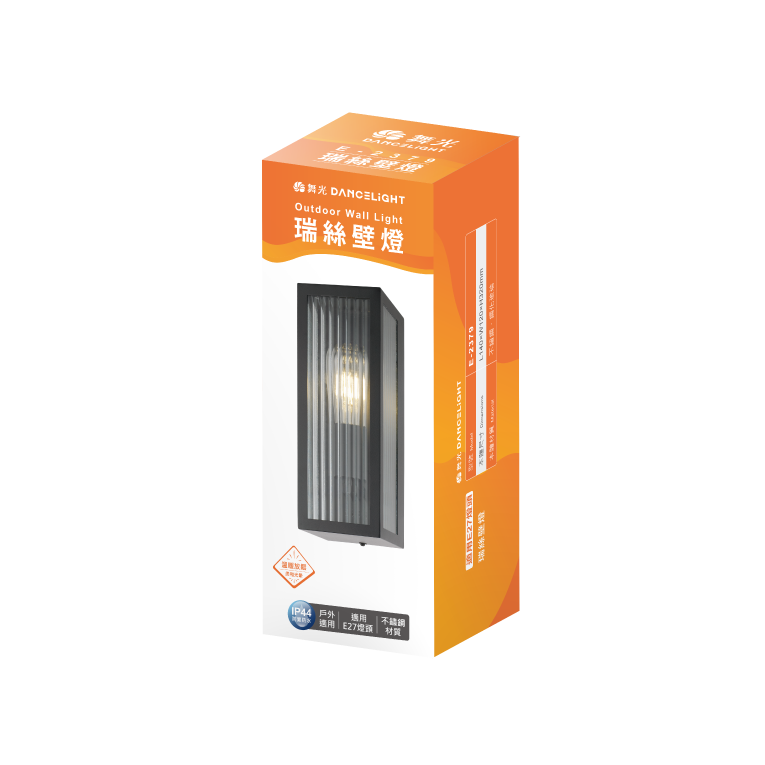 🧡 舞光LED ⚡️E27 瑞絲防水壁燈｜防水抗UV IP44｜替換式︱長虹玻璃設計 附6.5瓦燈絲燈泡 壁燈 戶外-細節圖7