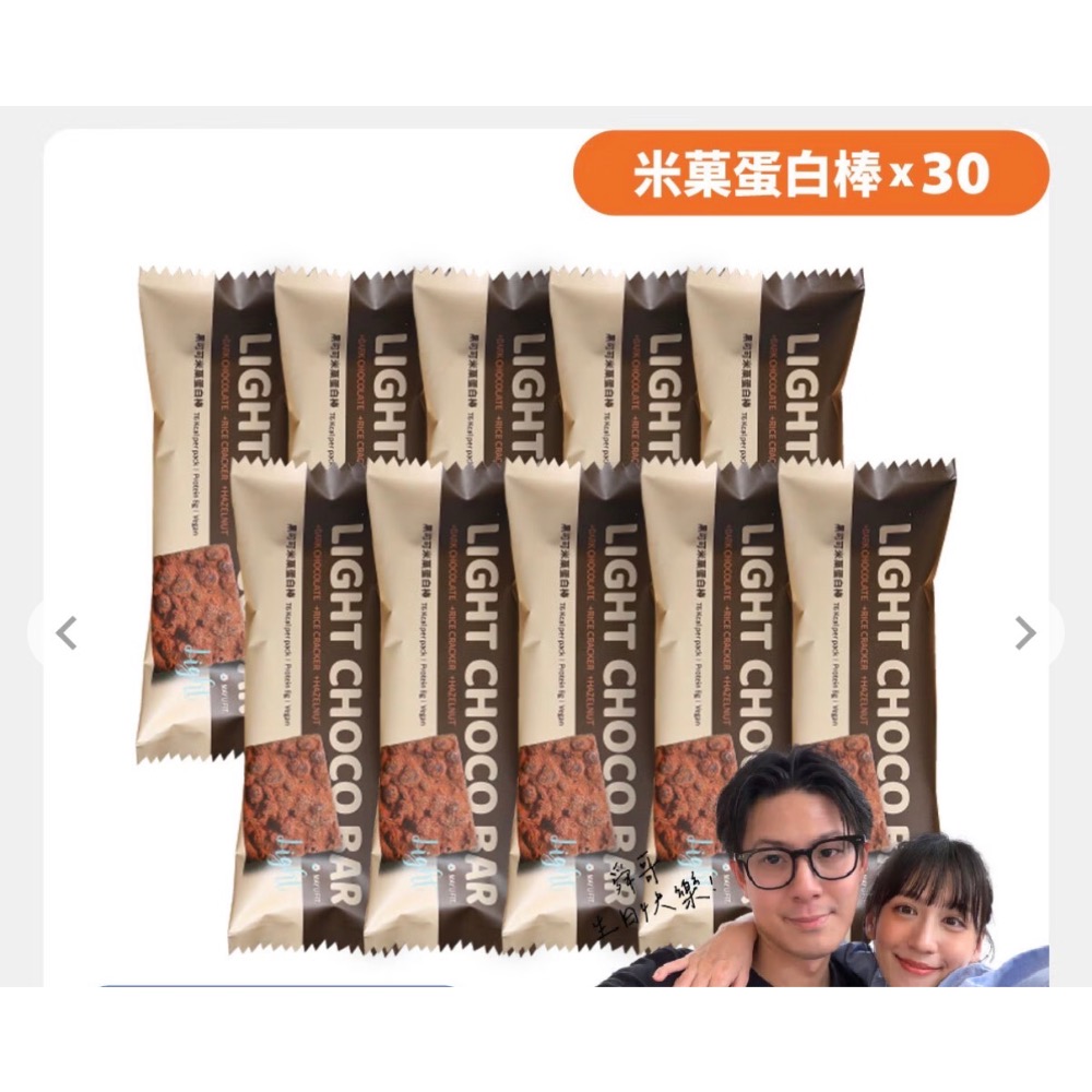 十入