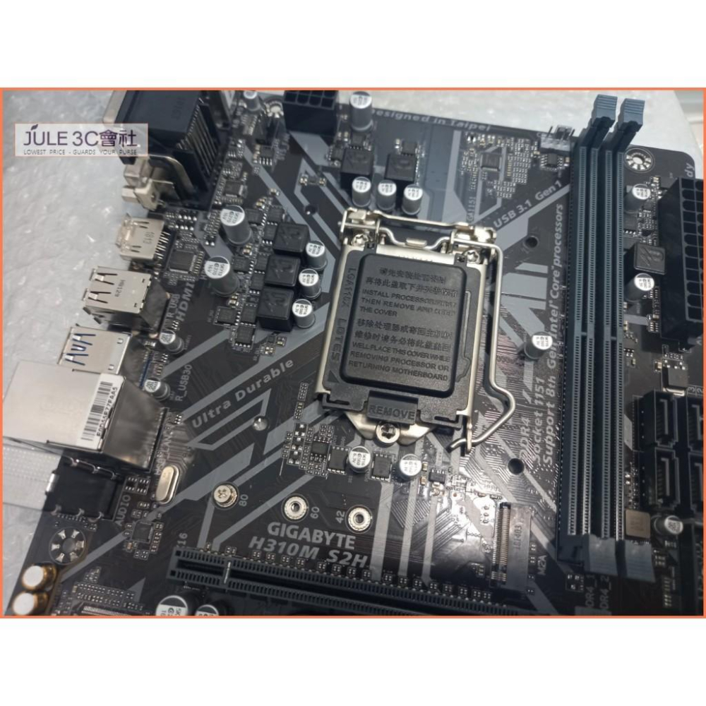 JULE 3C會社-技嘉 H310M S2H H310/DDR4/八九代/M2/抗突波/庫存/1151/MATX 主機板-細節圖3