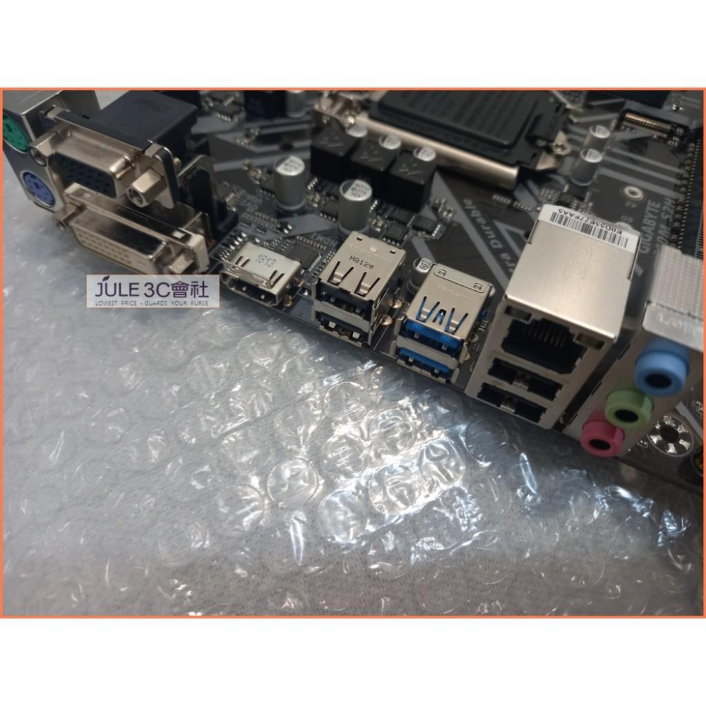 JULE 3C會社-技嘉 H310M S2H H310/DDR4/八九代/M2/抗突波/庫存/1151/MATX 主機板-細節圖4