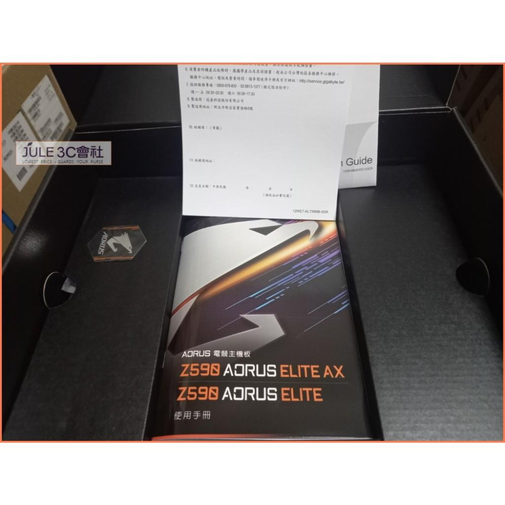 JULE 3C會社-技嘉 Z590 AORUS ELITE Z590/10-11代/數位電源/極致供電/全新盒裝 主機板-細節圖3