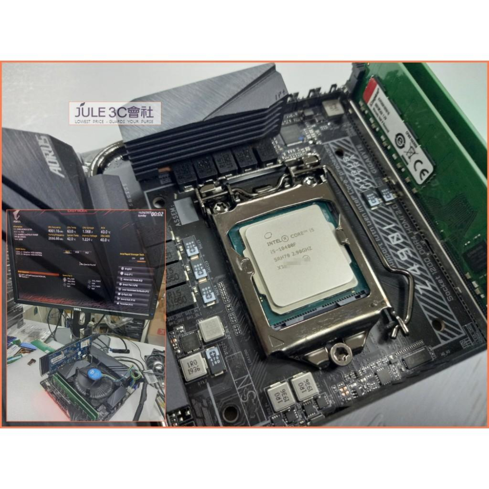 JULE 3C會社-技嘉 Z490i AORUS ITX+ i5 10400F 十代 CPU+ 金士頓 DDR4 32G-細節圖4