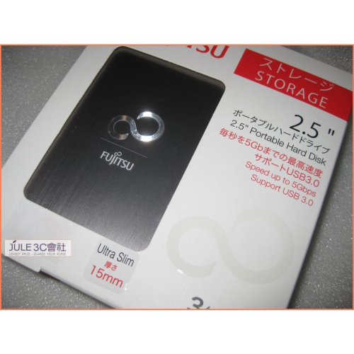 JULE 3C會社-富士通Fujitsu EN100 USB3.0 2.5吋/髮絲紋/全新/銀黑紅紫金 硬碟 外接盒