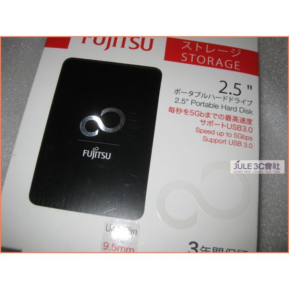 JULE 3C會社-富士通Fujitsu EN100 USB3.0 2.5吋/髮絲紋/全新/銀黑紅紫金 硬碟 外接盒-細節圖4