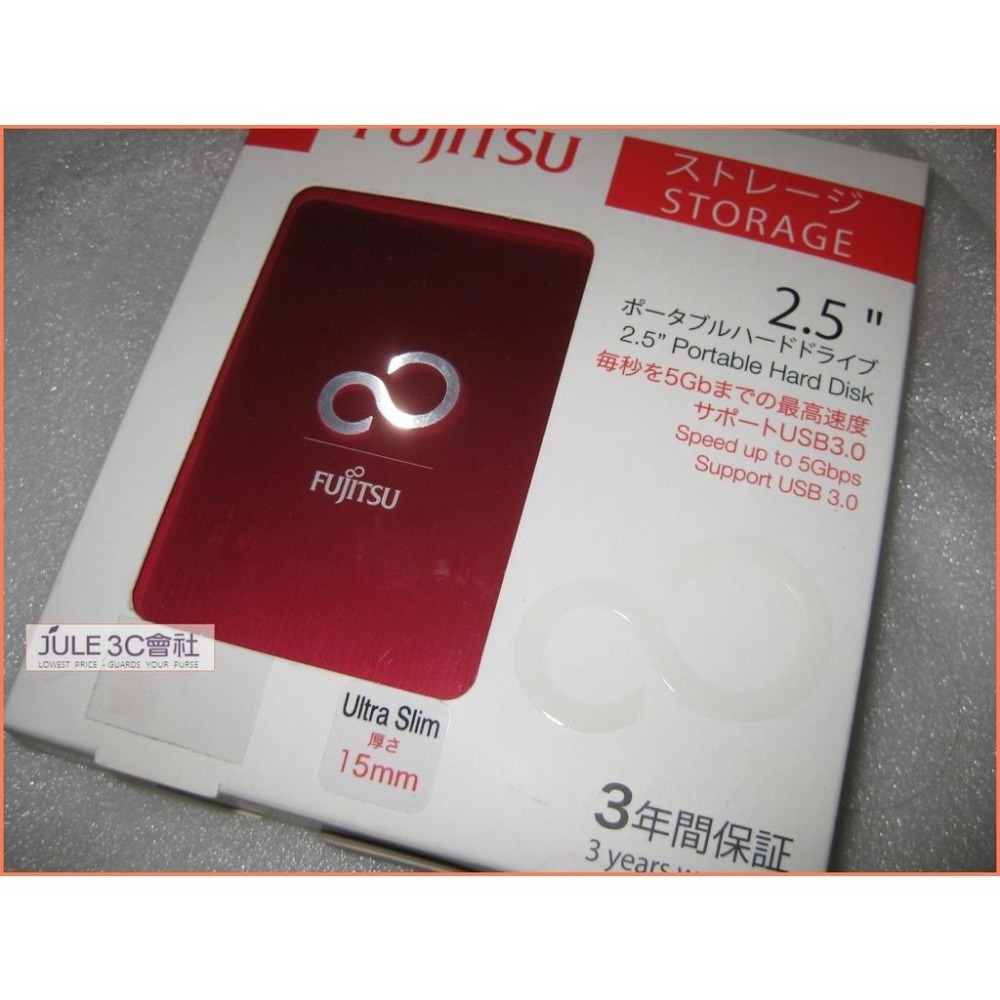 JULE 3C會社-富士通Fujitsu EN100 USB3.0 2.5吋/髮絲紋/全新/銀黑紅紫金 硬碟 外接盒-細節圖5