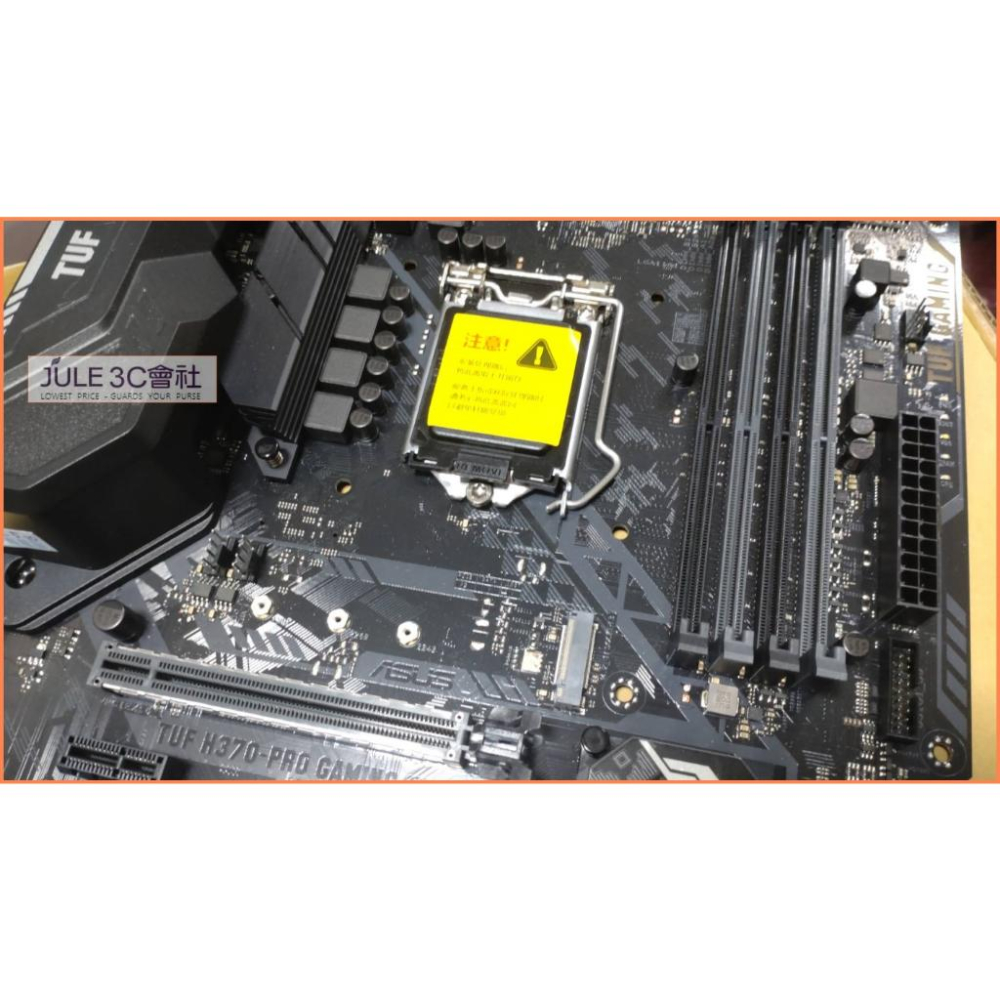 JULE 3C會社-華碩 TUF H370-PRO GAMING (WI-FI) H370/八九代/保內/ATX 主機板-細節圖3