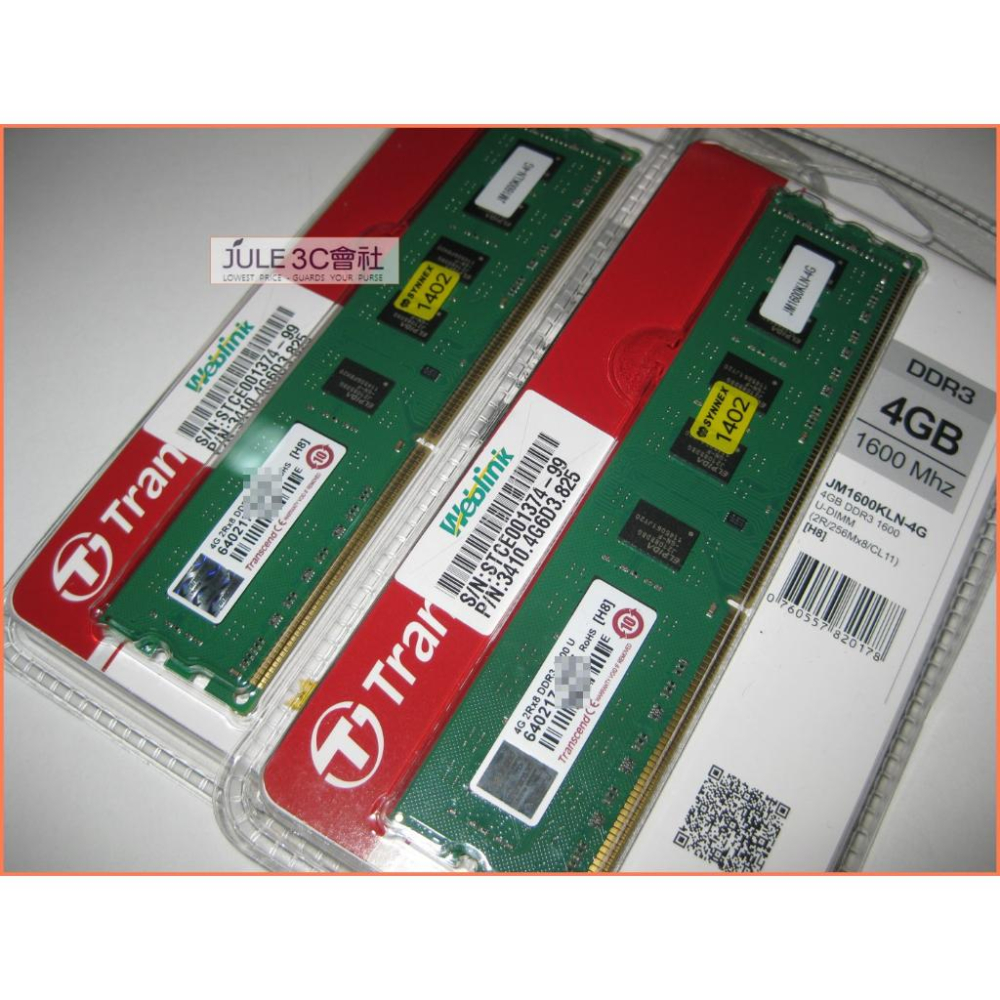 JULE 3C會社-創見 DDR3 1600 8GB (4GX2) JM1600KLN-4G/全新/雙面/桌上型 記憶體-細節圖2