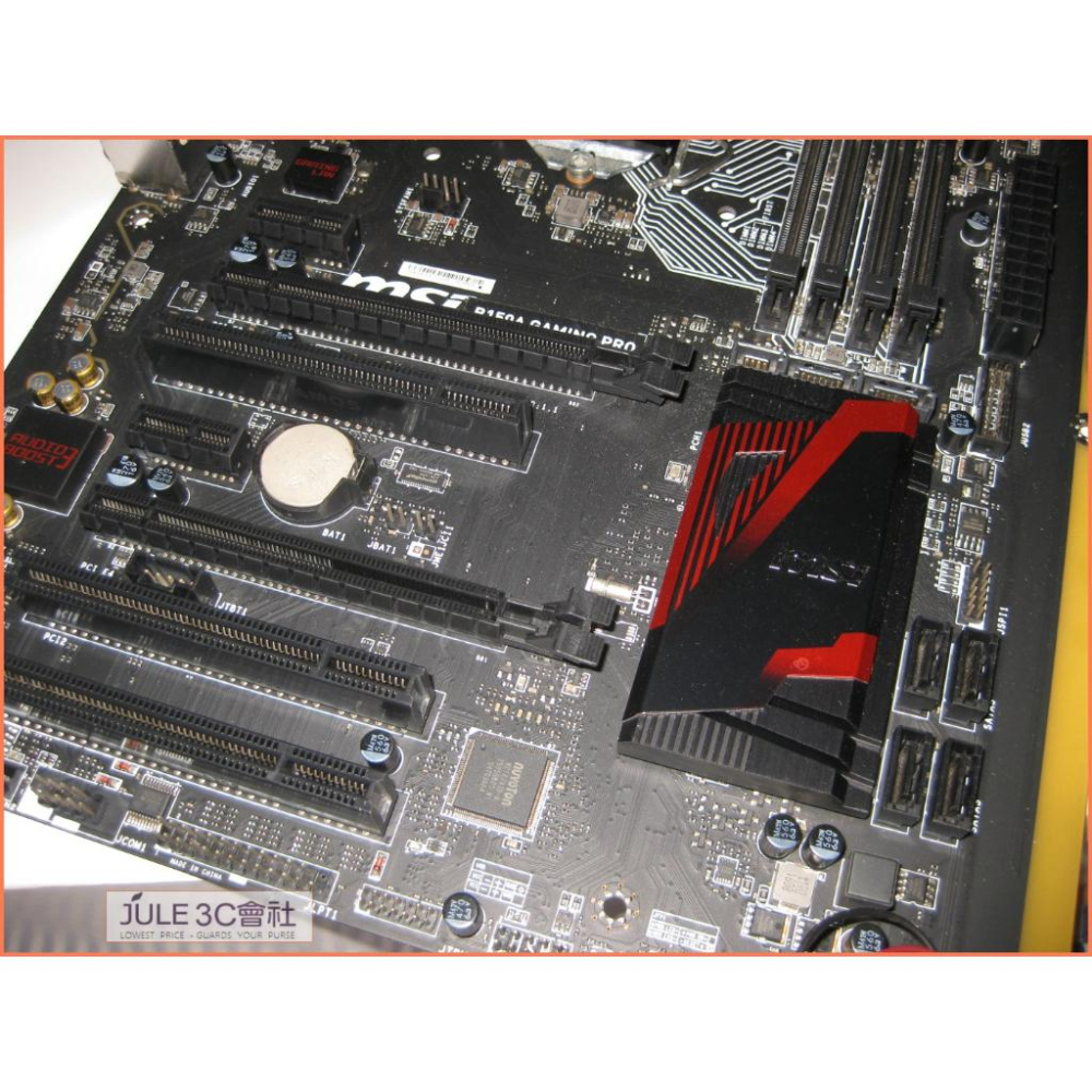 B150a gaming sale pro