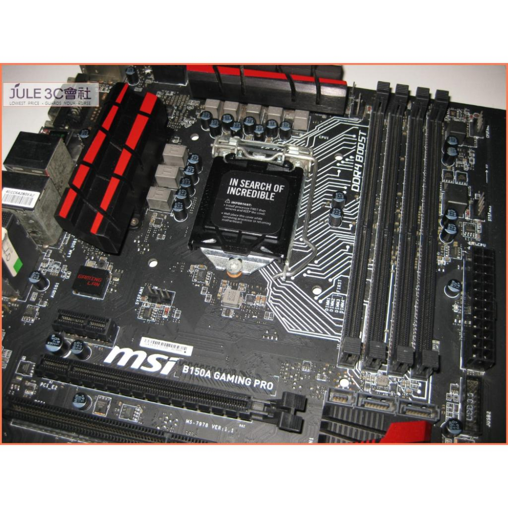 JULE 3C會社-微星MSI B150A GAMING PRO B150/六七代/DDR4/電競/1151 主機板-細節圖3