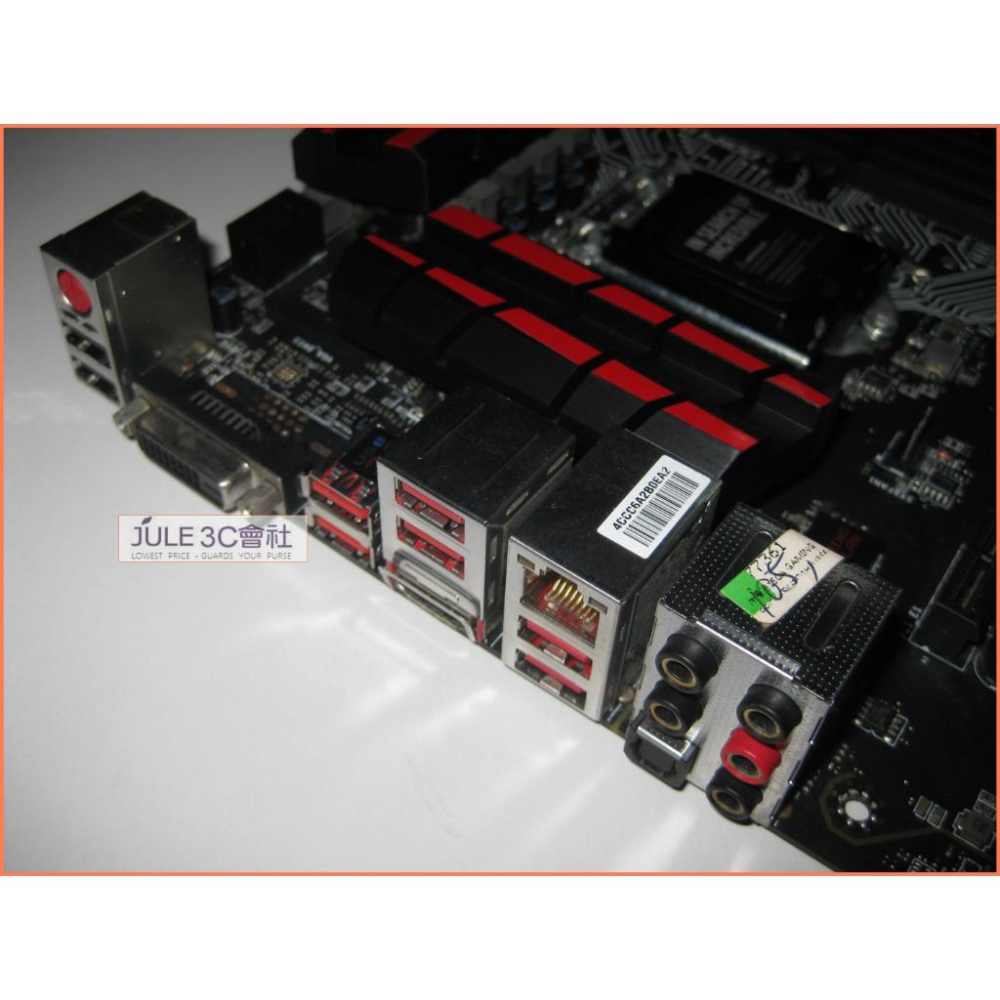 JULE 3C會社-微星MSI B150A GAMING PRO B150/六七代/DDR4/電競/1151 主機板-細節圖4