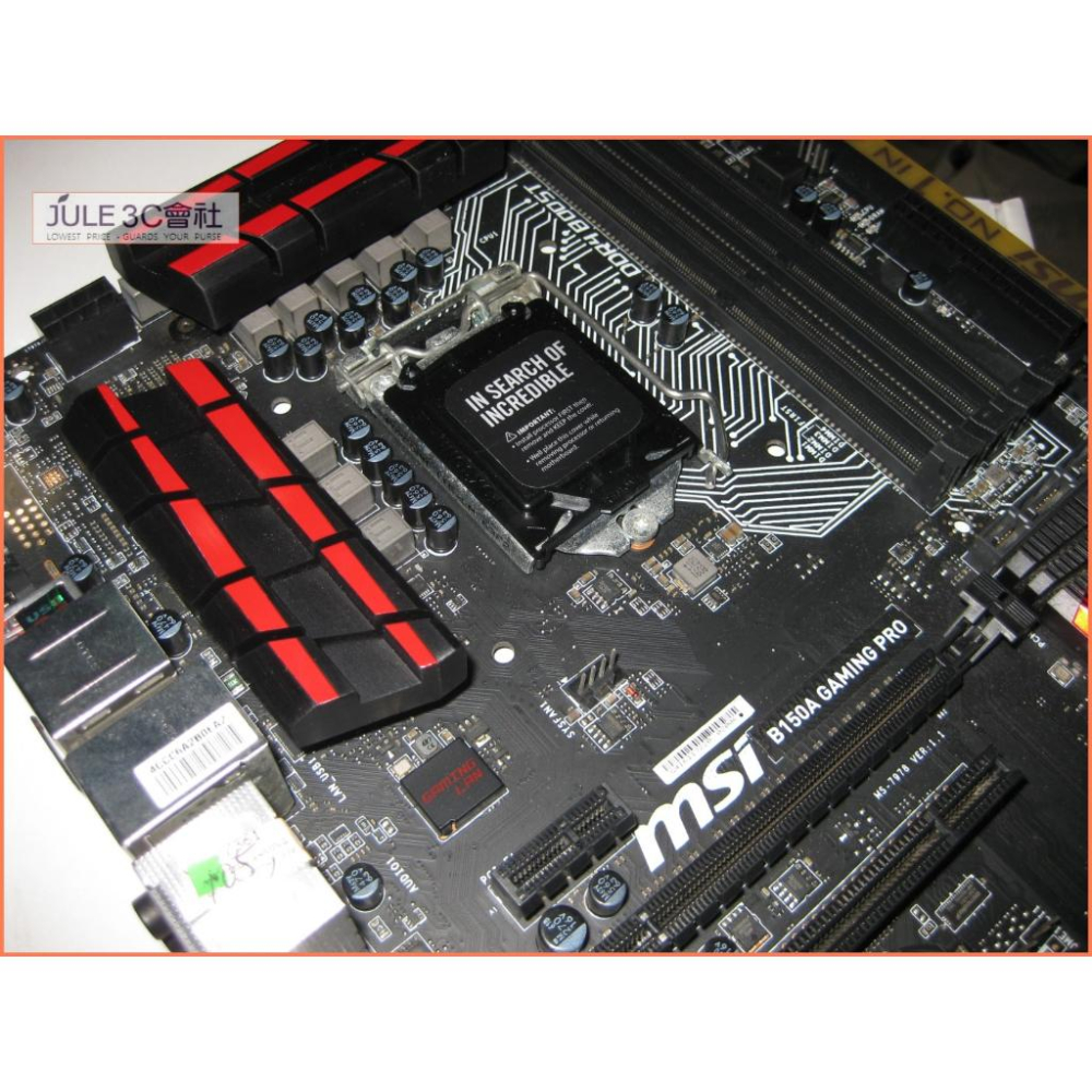 JULE 3C會社-微星MSI B150A GAMING PRO B150/六七代/DDR4/電競/1151 主機板-細節圖5