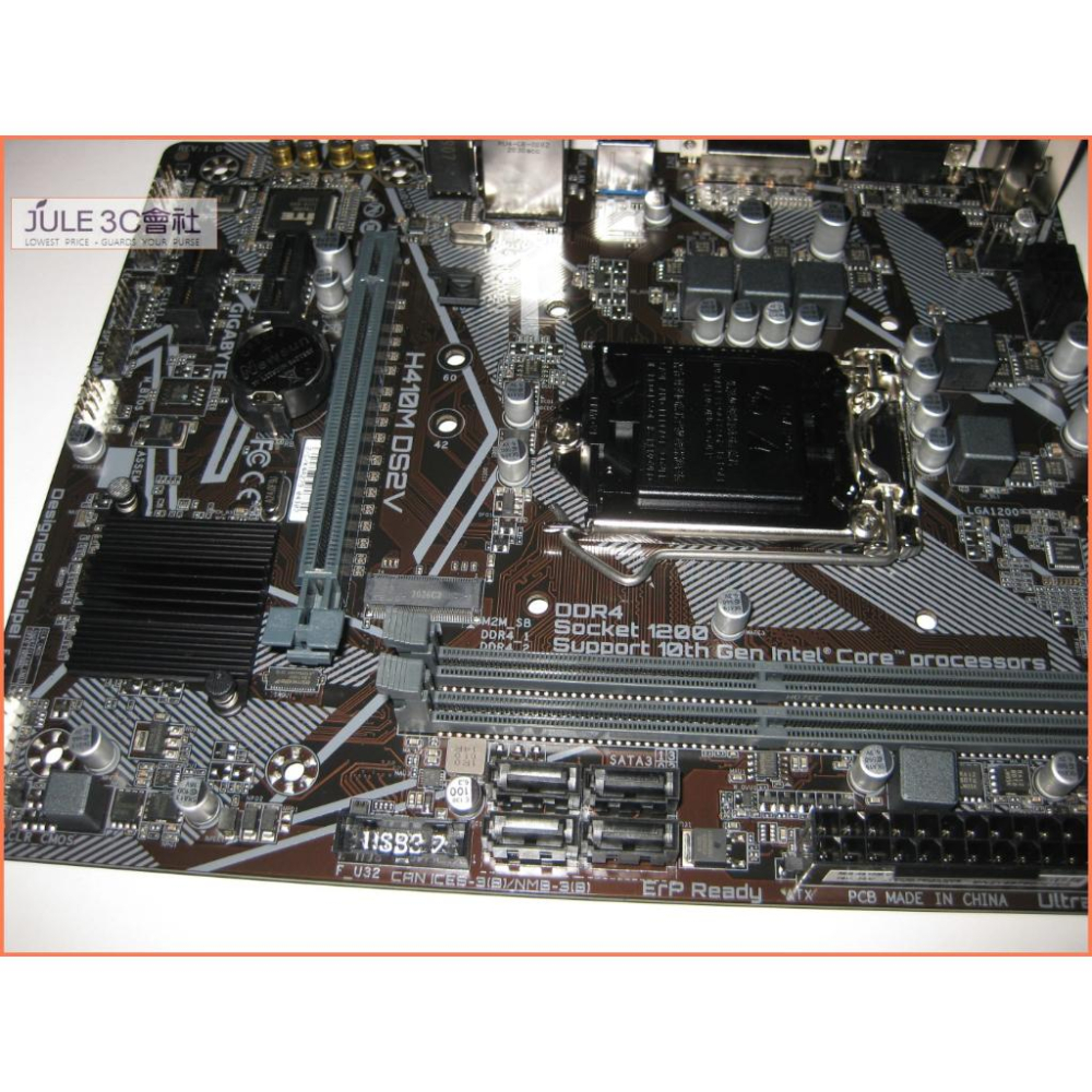 JULE 3C會社-技嘉 H410M-DS2V H410/十代/DDR4/M2/超耐久/全新/1200/MATX 主機板-細節圖2