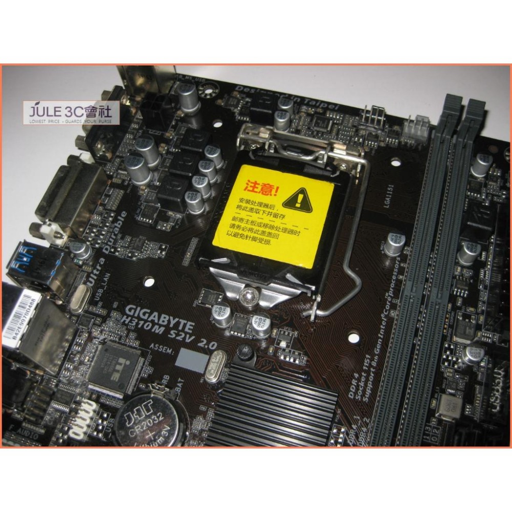 JULE 3C會社-技嘉 H310M S2V 2.0 H310/DDR4/八九代/超耐久/1151/MATX 主機板-細節圖3