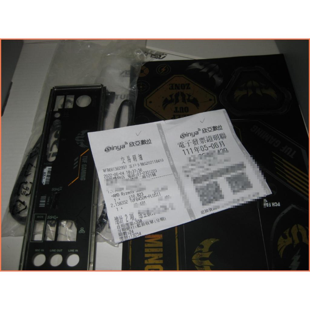 JULE 3C會社-華碩 TUF GAMING B450M-PLUS II B450/電競/庫存/保內/AM4 主機板-細節圖2