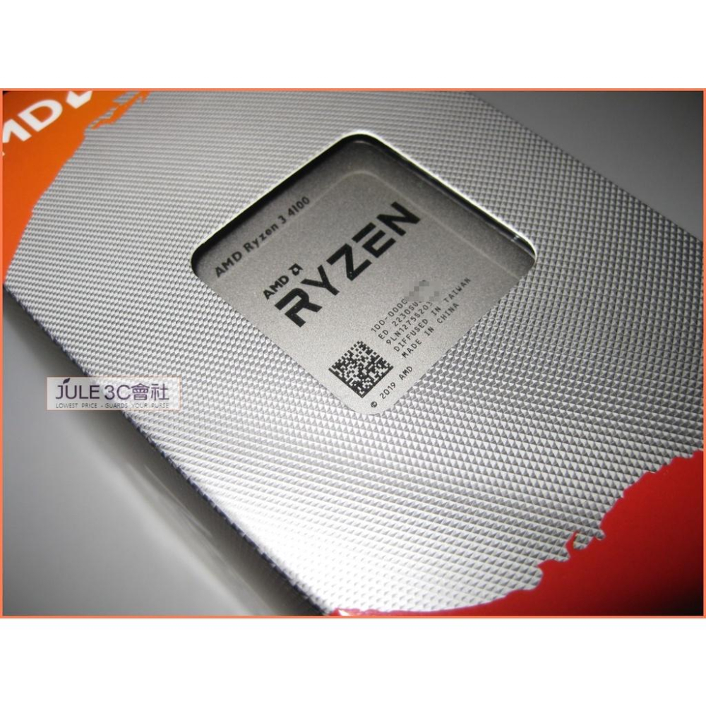 JULE 3C會社-超微AMD R3 4100 3.8~4.0GHz/4核8緒/無內顯/65W/全新盒裝/AM4 CPU-細節圖3