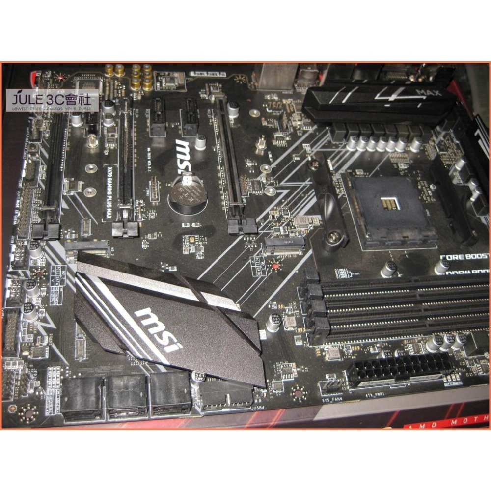 X470 max sale